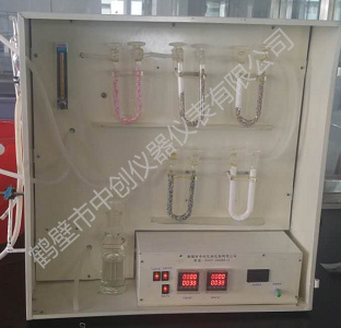 CO-2ú��̼���}������̼�y���x