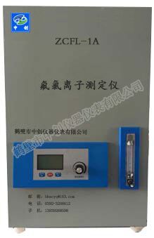 ZCFL-1A�����x�Ӝy���x