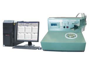 ZCRD-3000΢�C(j��)ȼ�c(di��n)�y���x