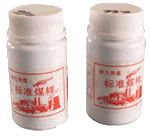 ��(bi��o)��(zh��n)ú��