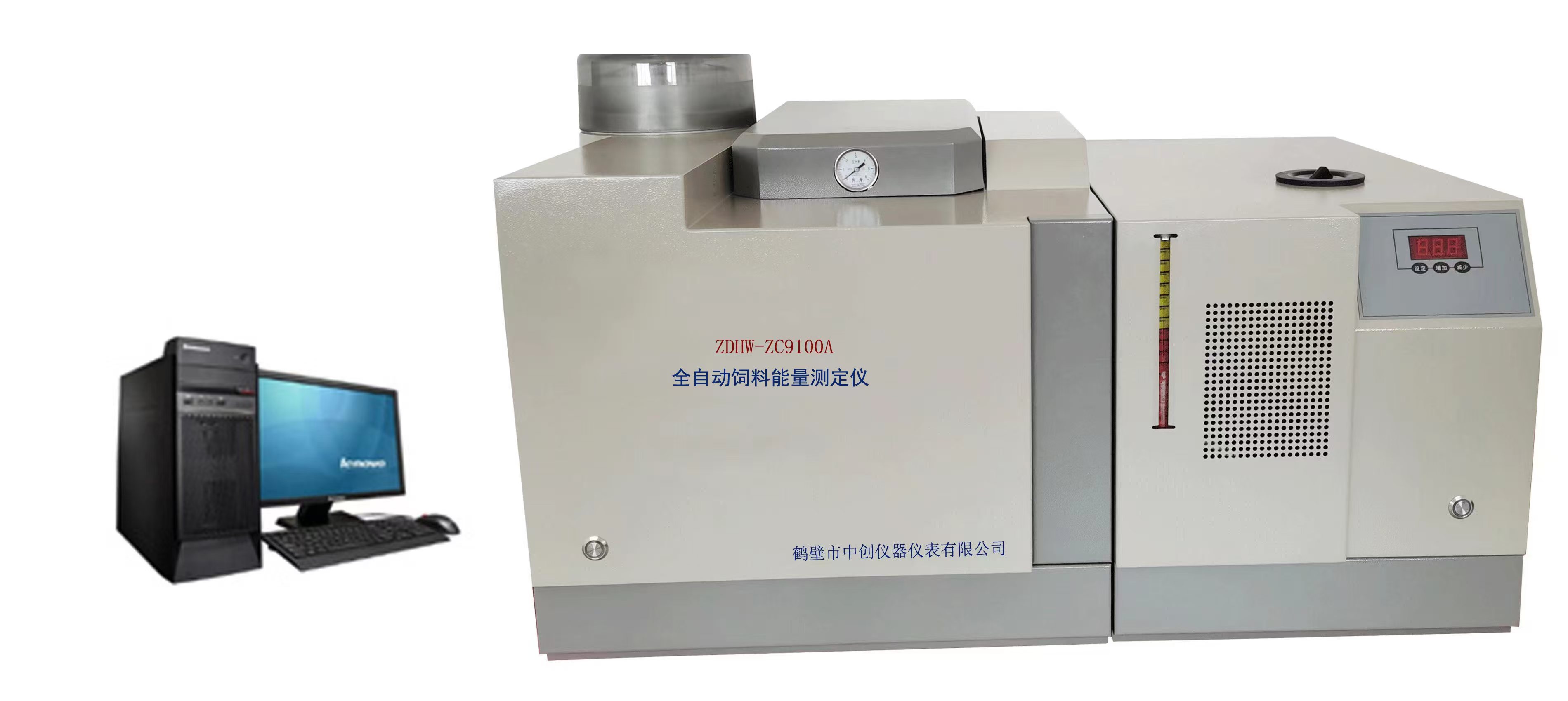 ZDHW-ZC9100Aȫ�Ԅ�(d��ng)��������y(c��)���x