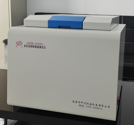 ȫ�Ԅ�(d��ng)��������y(c��)���x���(y��n)���E