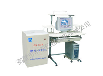 ɽ���ֺ����Q(m��o)���޹�˾