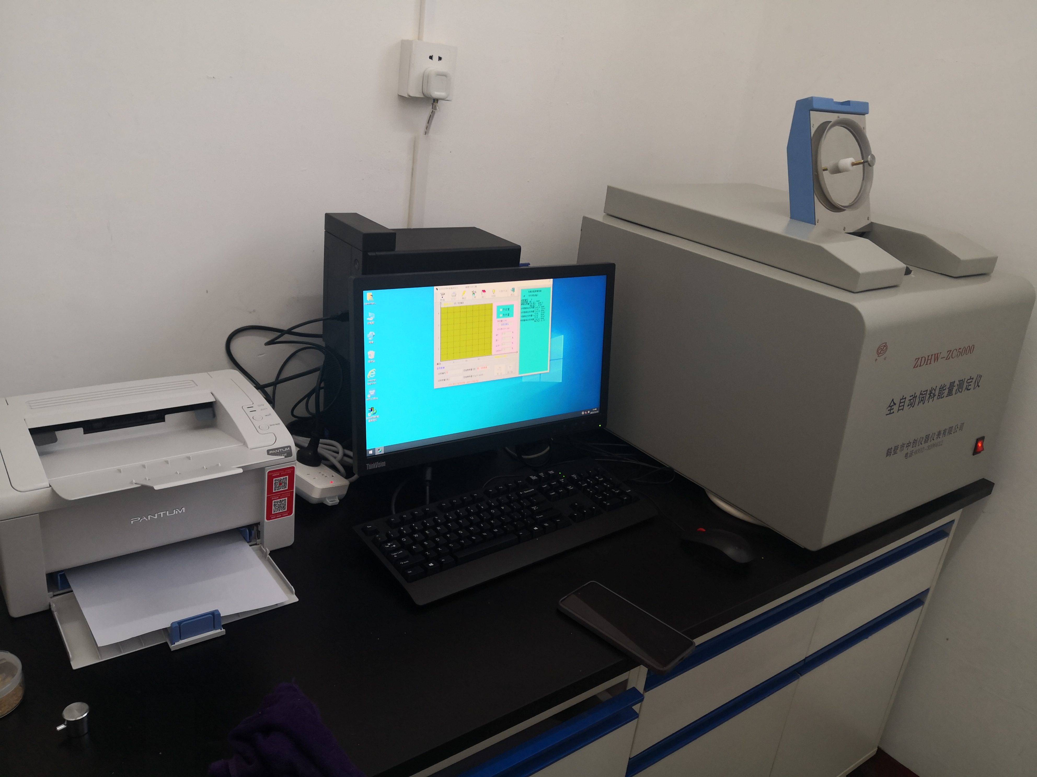 ZDHW-ZC5100΢�C(j��)ȫ�Ԅ�(d��ng)����x�ĽY(ji��)��(g��u)