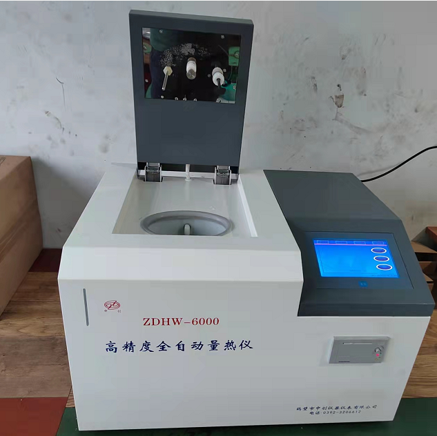 ����x��������ע�����(xi��ng)