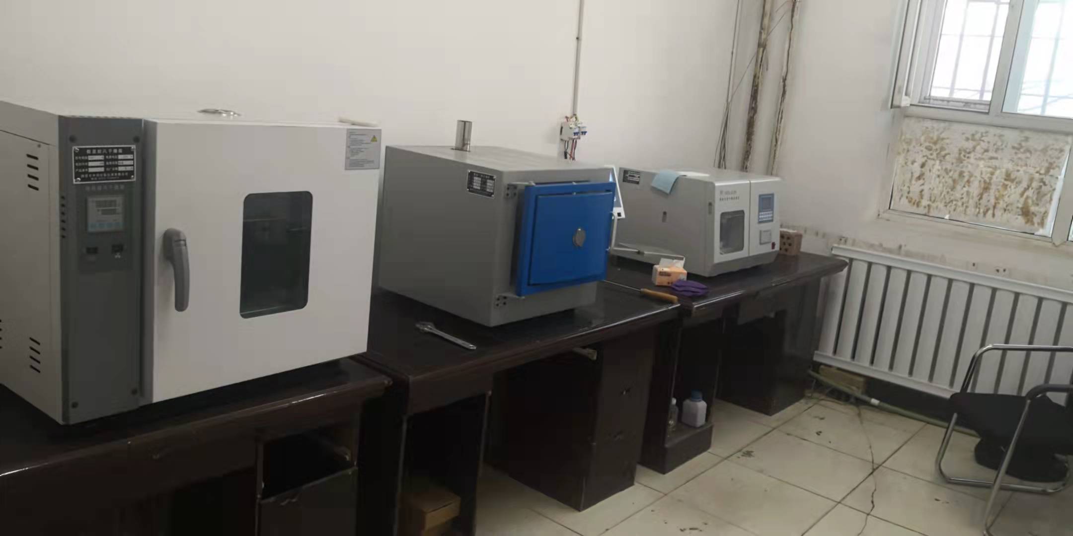 ����x�ژ�(bi��o)��������(bi��o)�r(sh��)����ñ�����