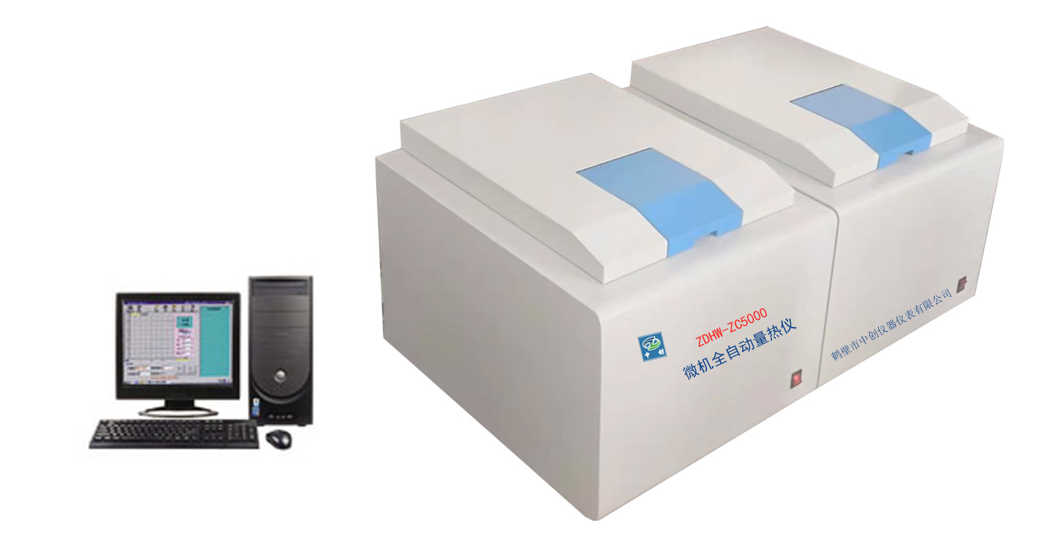 ZDHW-ZC5100΢�C(j��)ȫ�Ԅ�(d��ng)����x���܅���(sh��)