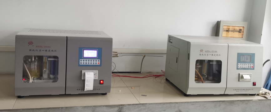 ɽ��ú̿�\�N���F�w��ú�I(y��)���޹�˾