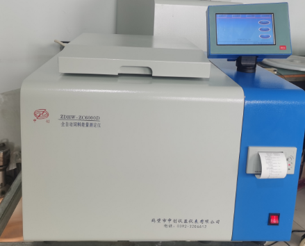 ���(y��ng)�r(n��ng)�I(y��)��W(xu��)