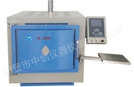 ɽ��ú̿�\(y��n)�N(xi��o)���F(tu��n)���(y��ng)ú�I(y��)���޹�˾