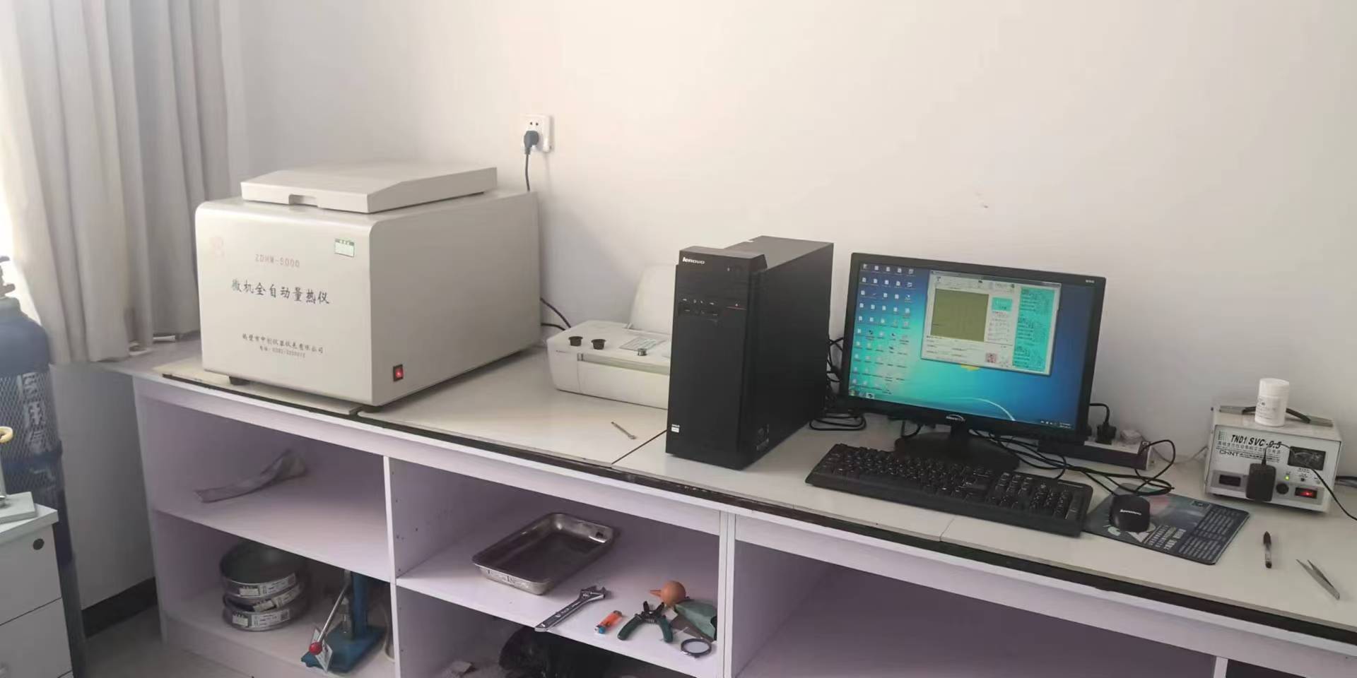 �Є�(chu��ng)����ú�|(zh��)���(y��n)�O(sh��)���������