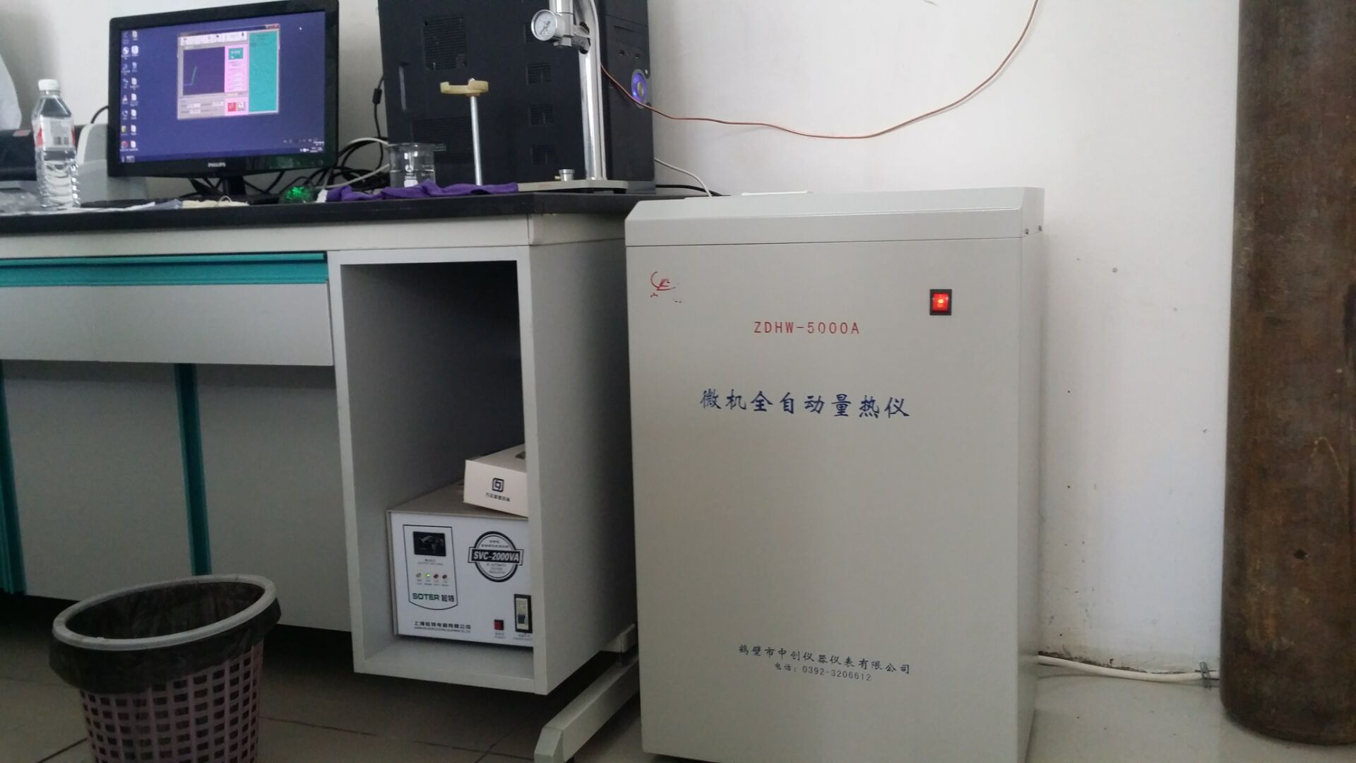 ����x�c(di��n)���������ص�ԭ��