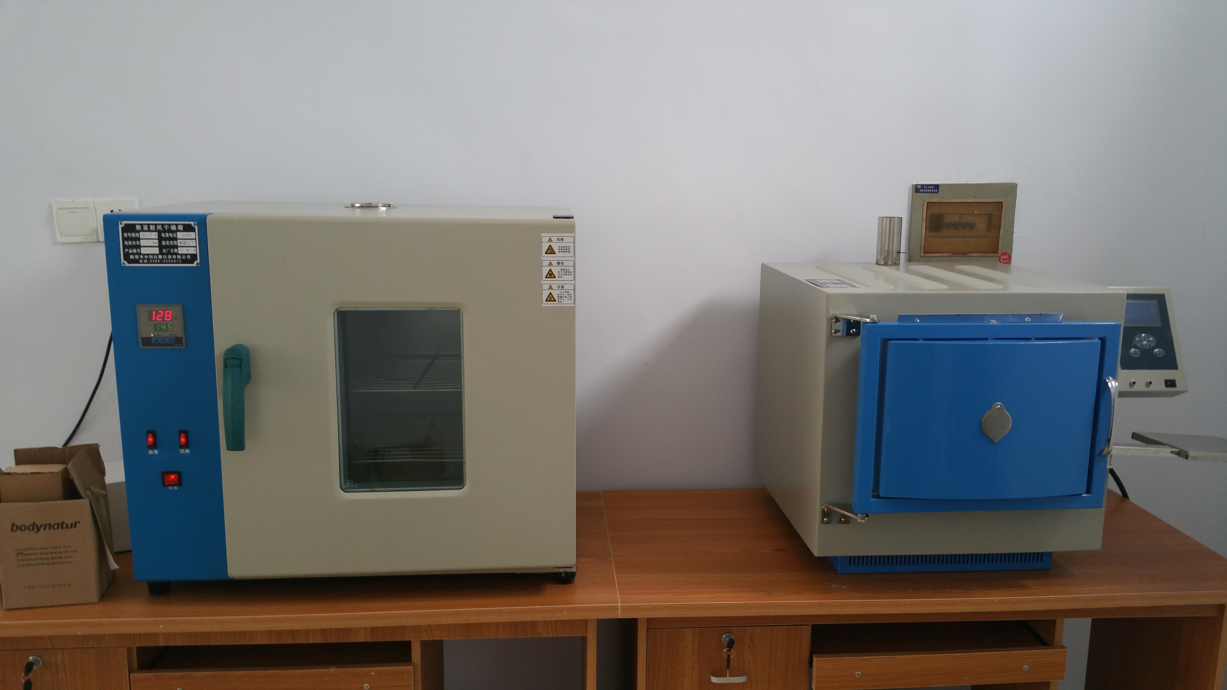 �����R���t�İ��b����