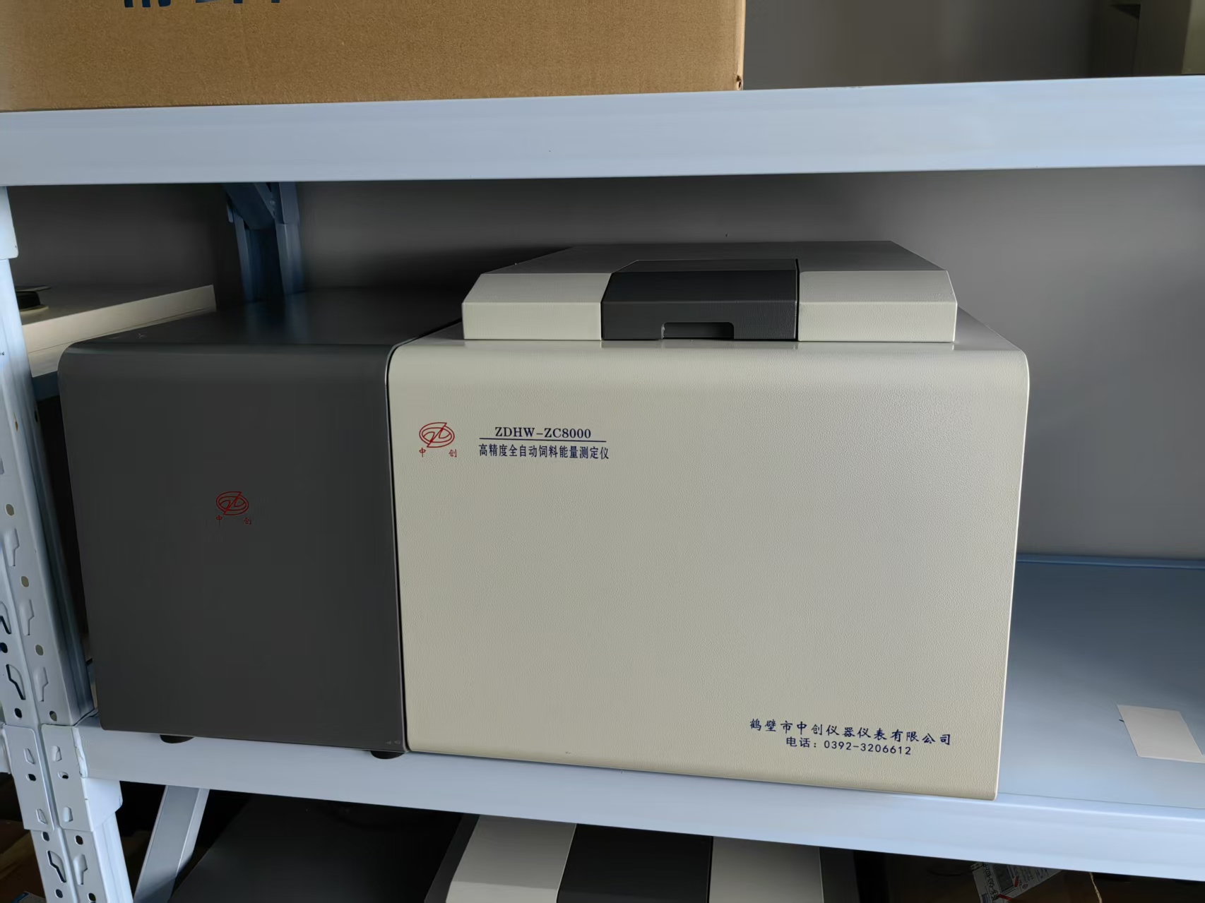 ȫ�Ԅ�(d��ng)��������y(c��)���x��(sh��)�(y��n)ԭ��