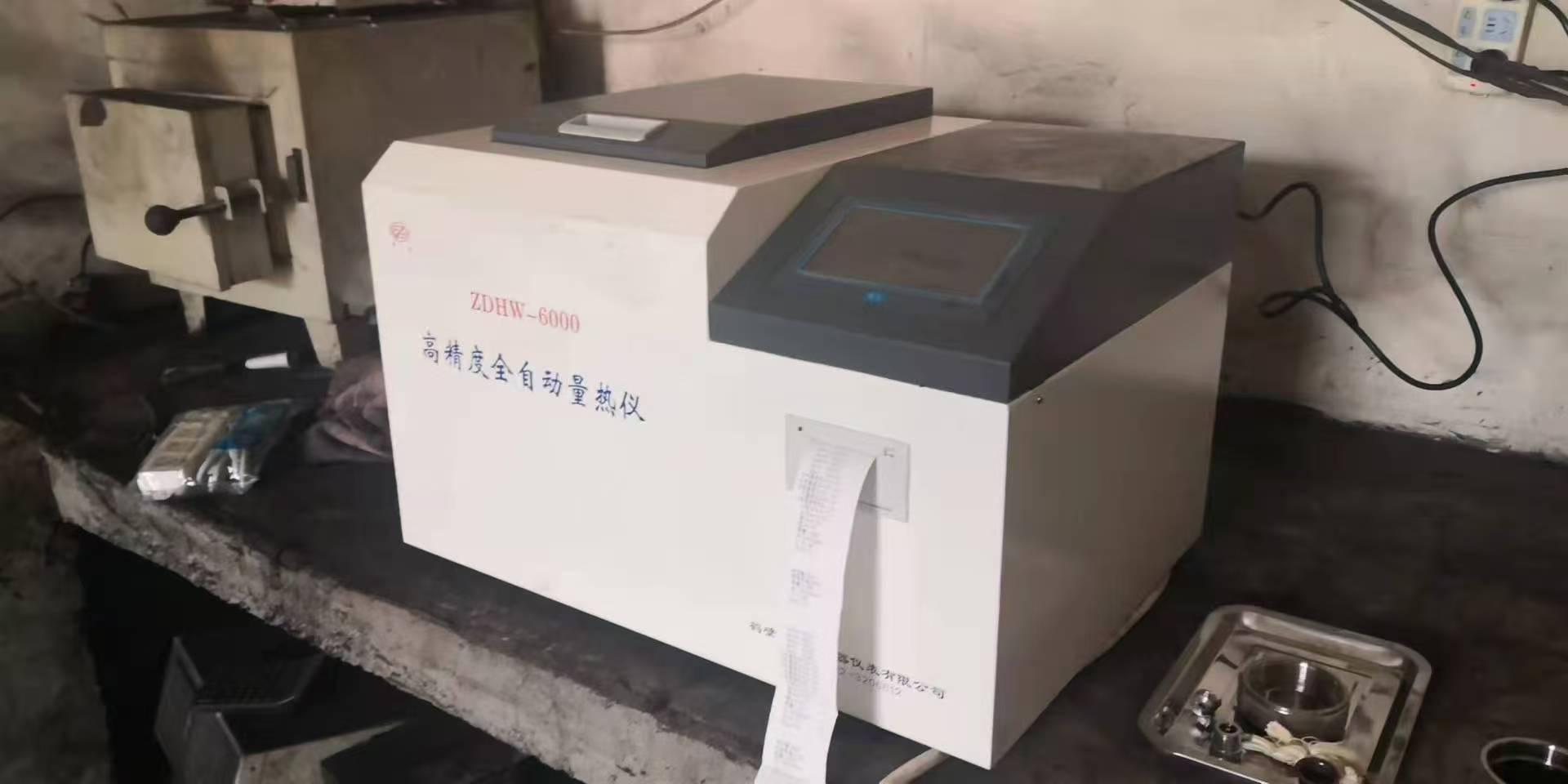 늟������B(y��ng)��ʹ�÷���