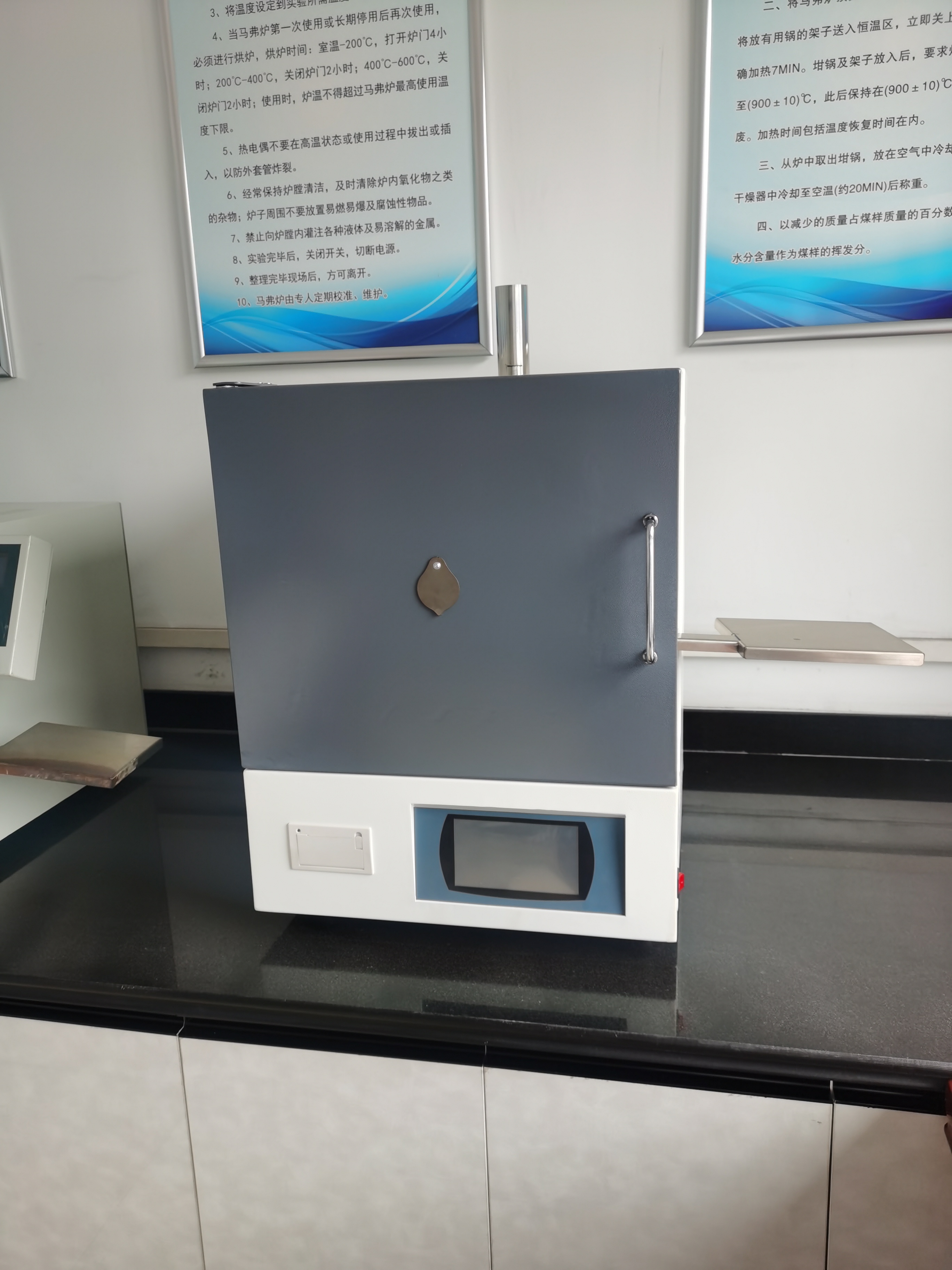 ����һ�w�R���t��Ҋ(ji��n)���ϼ��ų�����