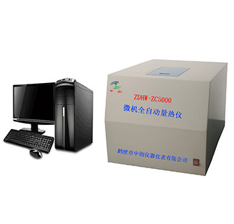 ������ʹ�Õrע�����