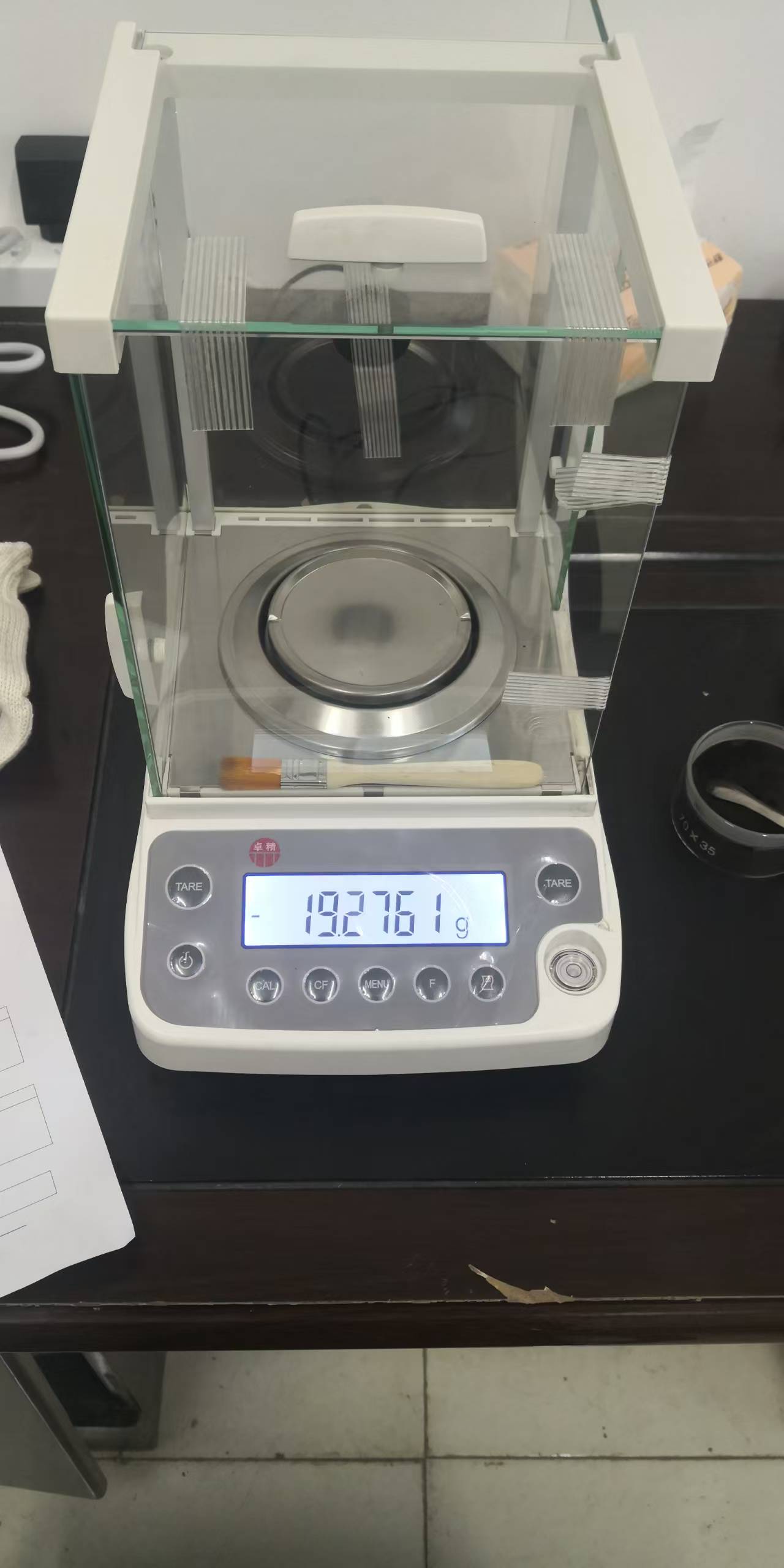 ú̿�����ƽ��ʹ�Õrע�����