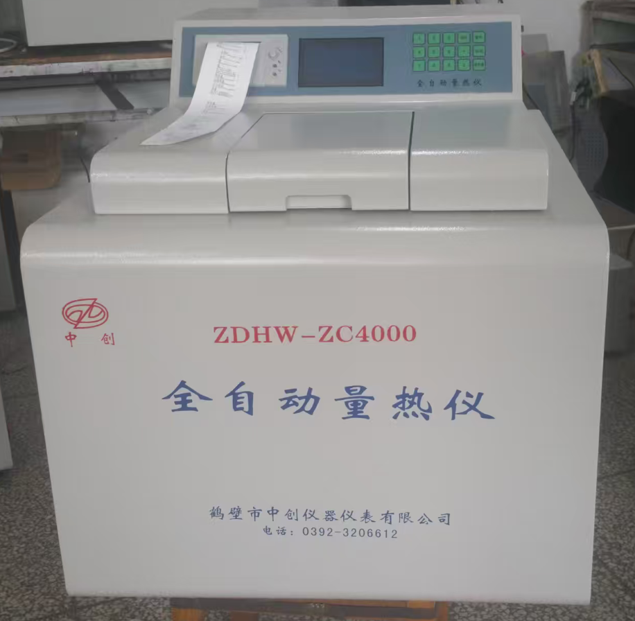 �Є�(chu��ng)ȫ�Ԅ�����x�l(f��)�����Ĝy������