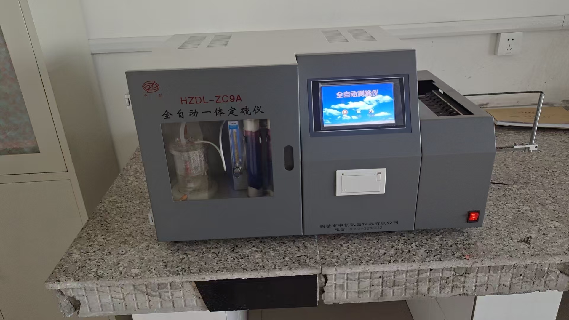 ���Ӷ���x�삐����������