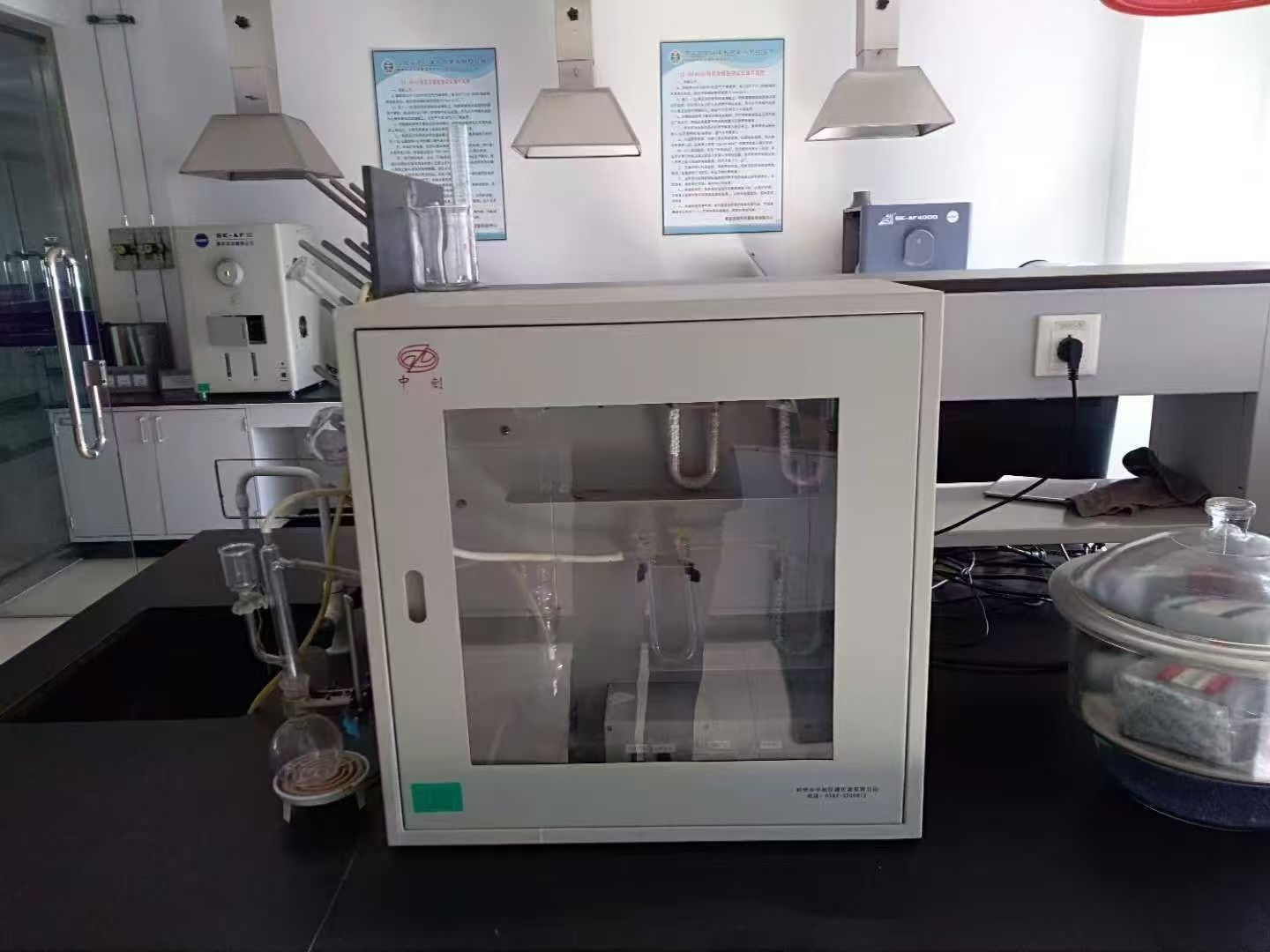 ú��̼���}������̼�����y(c��)�����؏�(f��)�Ժ��٬F(xi��n)��