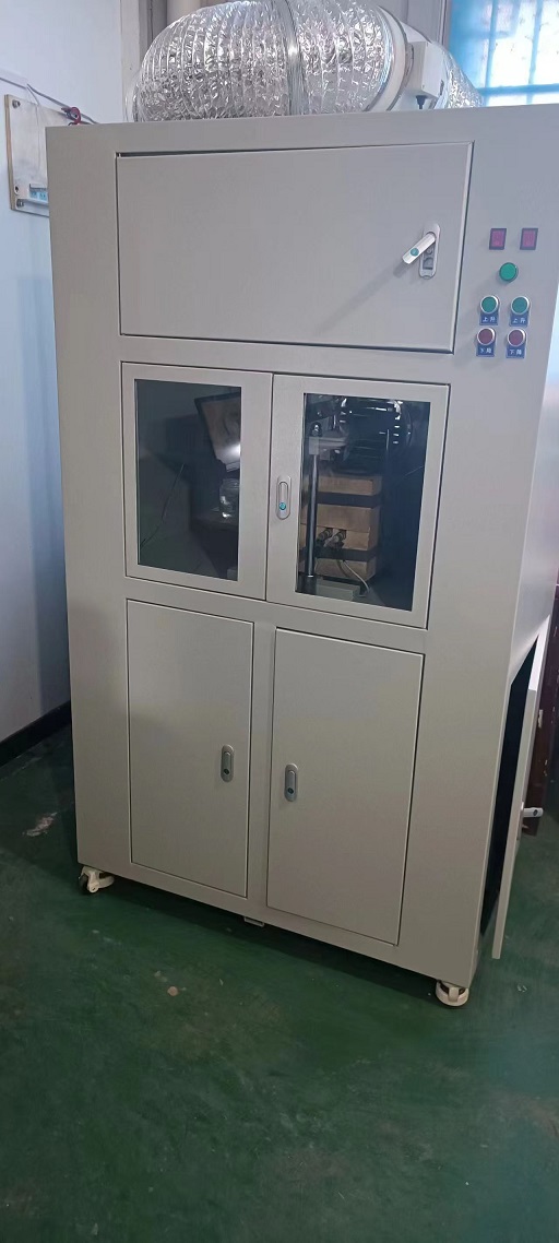 ZDJC-ZC2Wȫ�Ԅ��z�|(zh��)�Ӝy���x�������c