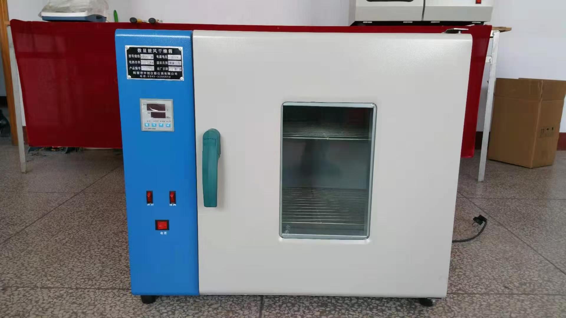 ú��ˮ�ִ��ڵĠ�B(t��i)���