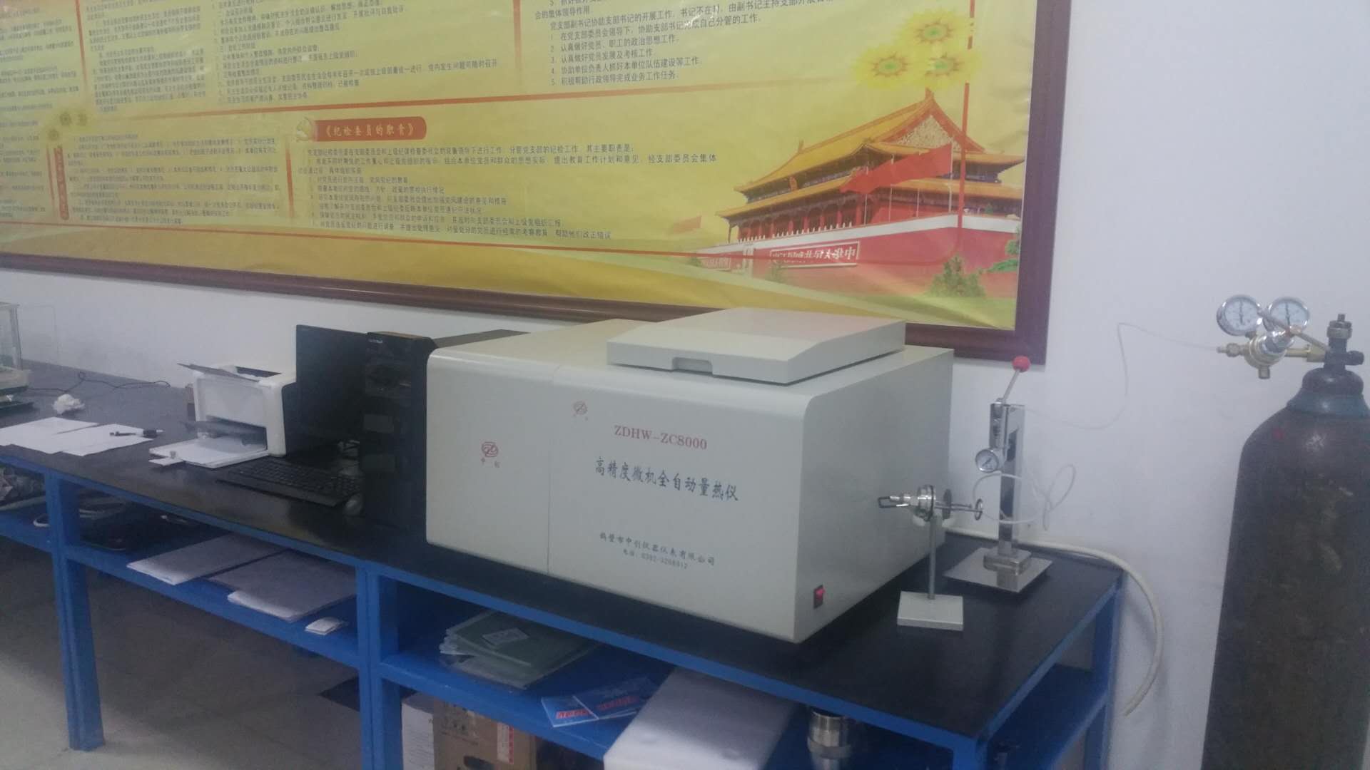 �l(f��)���ú�|(zh��)��ָ��(bi��o)