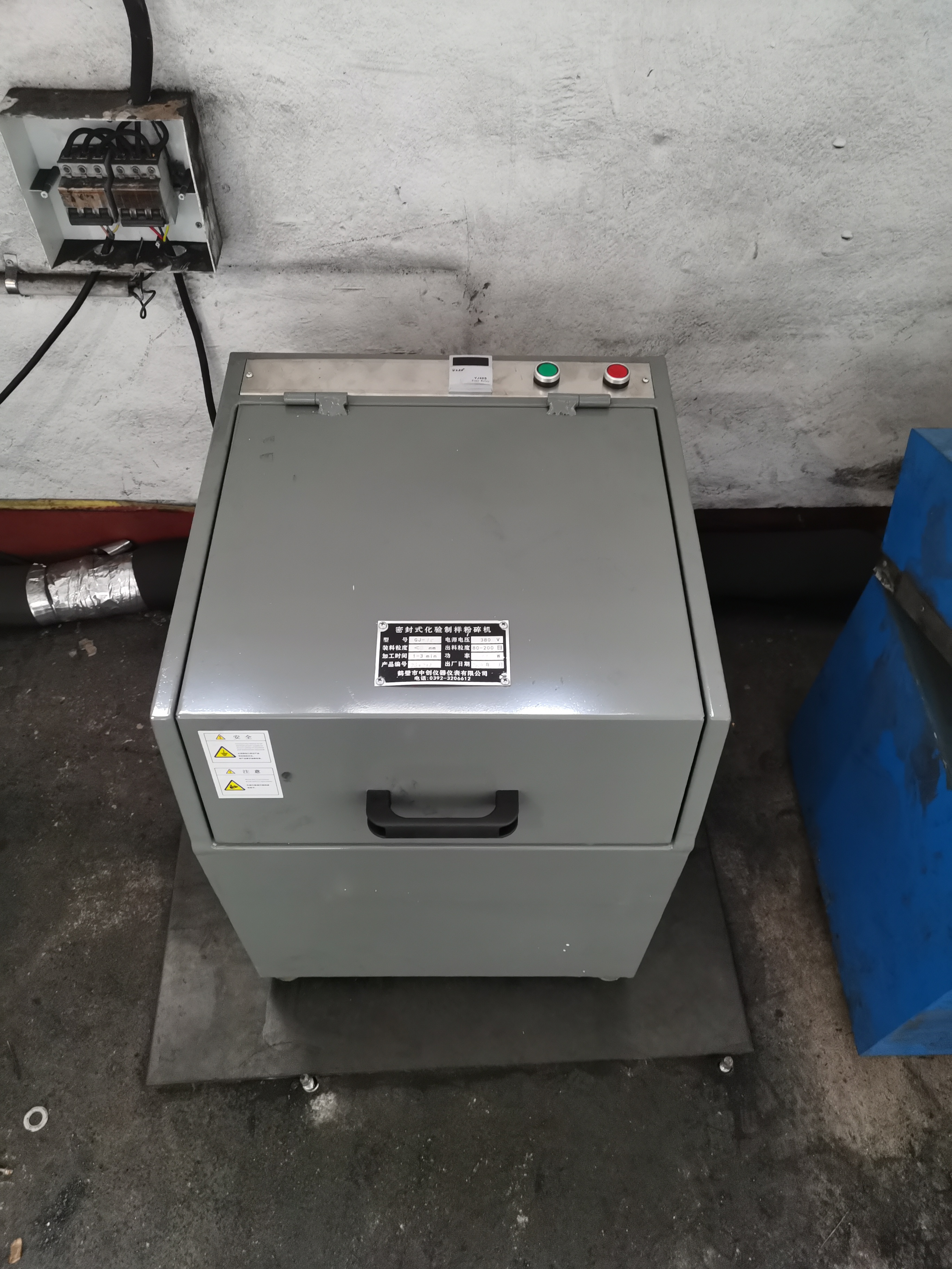 �Ƙӷ���Cʹ��ע�����